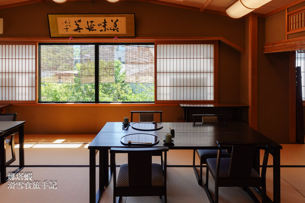 宇治抹茶一日遊攻略|必玩景點、必吃美食甜點、交通路線總整理︱平等院、宇治橋、中村藤吉、懷石料理 - 第16張圖 宇治一日遊︱平等院、宇治橋、宇治神社,必吃中村藤吉抹茶甜點、辰巳屋京懷石料理