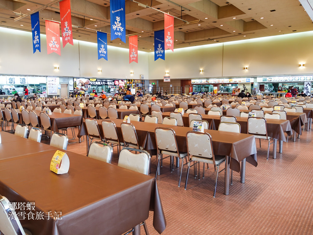 日本滑雪_安比高原滑雪場攻略