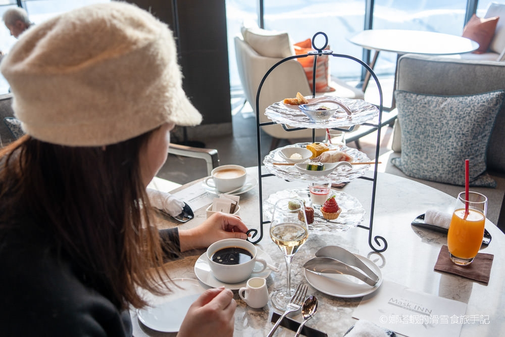 安比高原ANA洲際酒店─下午茶&Happy Hour酒水無限暢飲