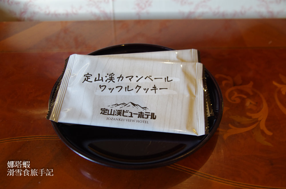 定山溪豪景酒店︱5星之宿溫泉飯店，超大型室內溫水游泳池樂園