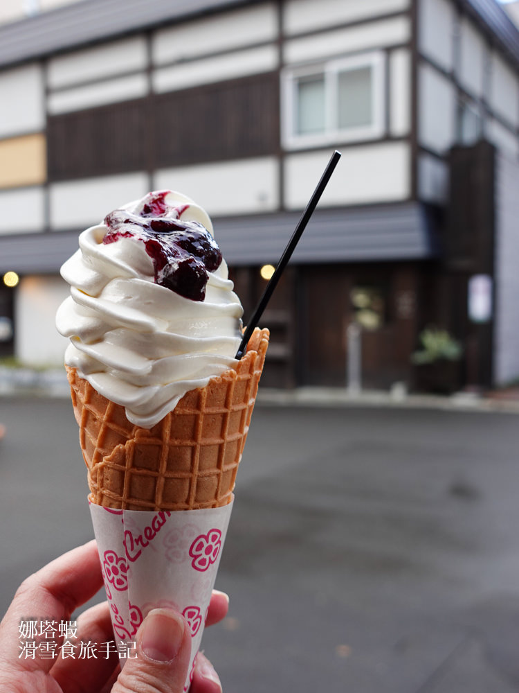 定山溪豪景酒店︱5星之宿溫泉飯店，超大型室內溫水游泳池樂園