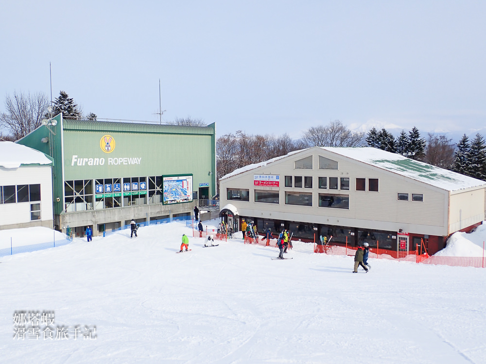 北海道滑雪|富良野滑雪場完整介紹,雪場美食、地形分析,盡情享受粉雪天堂 - 第22張圖 北海道滑雪|富良野滑雪場完整介紹,雪場美食、地形分析,盡情享受粉雪天堂