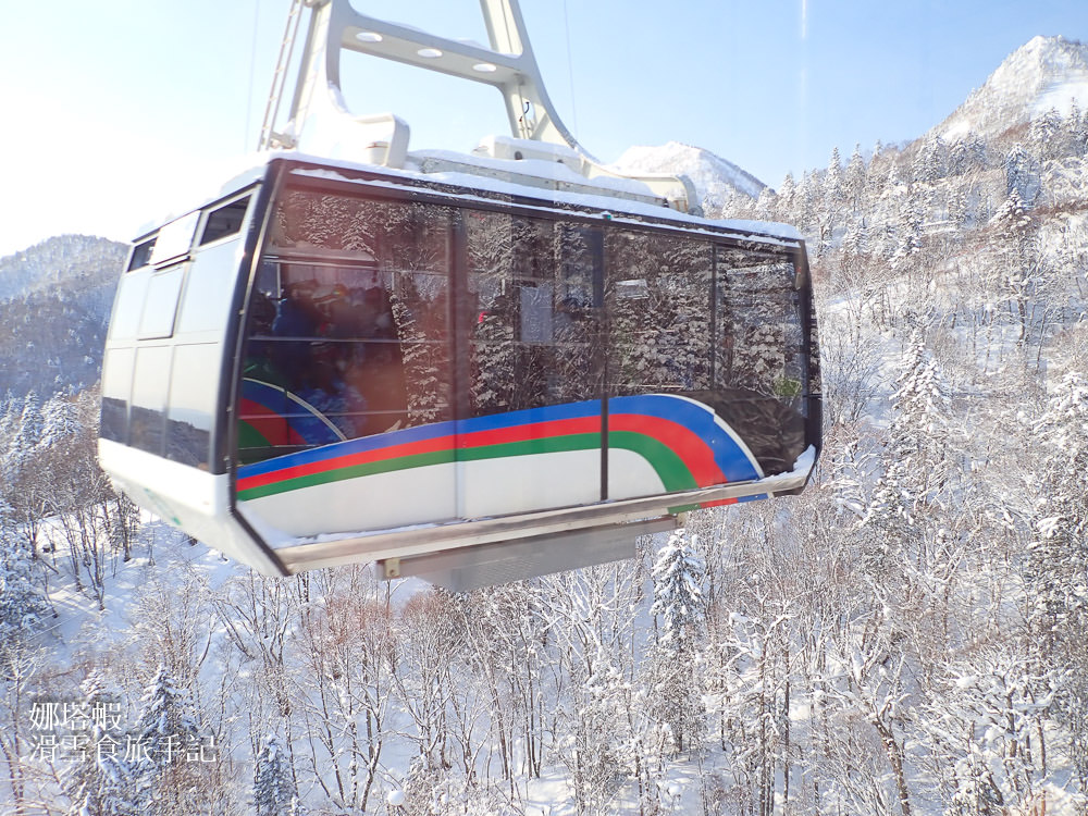 北海道滑雪|富良野滑雪場完整介紹,雪場美食、地形分析,盡情享受粉雪天堂 - 第8張圖 北海道滑雪|富良野滑雪場完整介紹,雪場美食、地形分析,盡情享受粉雪天堂
