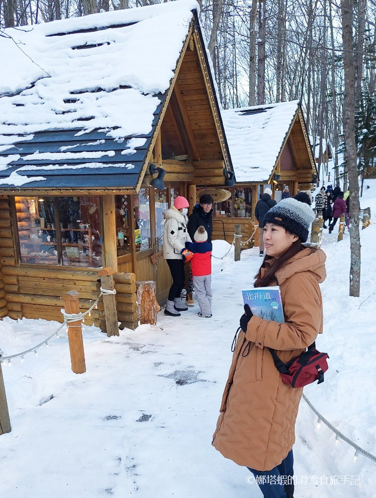 富良野最美風景:森林精靈陽台、森之時計咖啡,富良野景點必去推薦 - 第13張圖 富良野最美風景:森林精靈陽台、森之時計咖啡