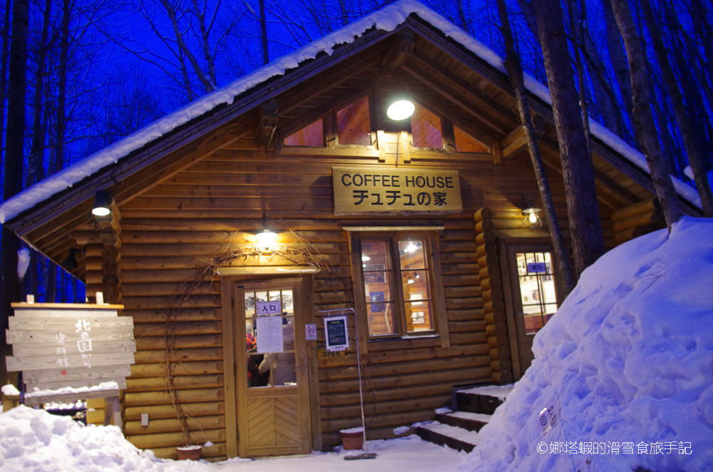富良野最美風景:森林精靈陽台、森之時計咖啡,富良野景點必去推薦 - 第14張圖 富良野最美風景:森林精靈陽台、森之時計咖啡