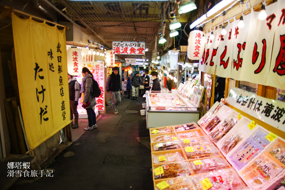 小樽三角市場&滝波食堂，大口吃海鮮丼、帝王蟹、海膽、鮭魚卵