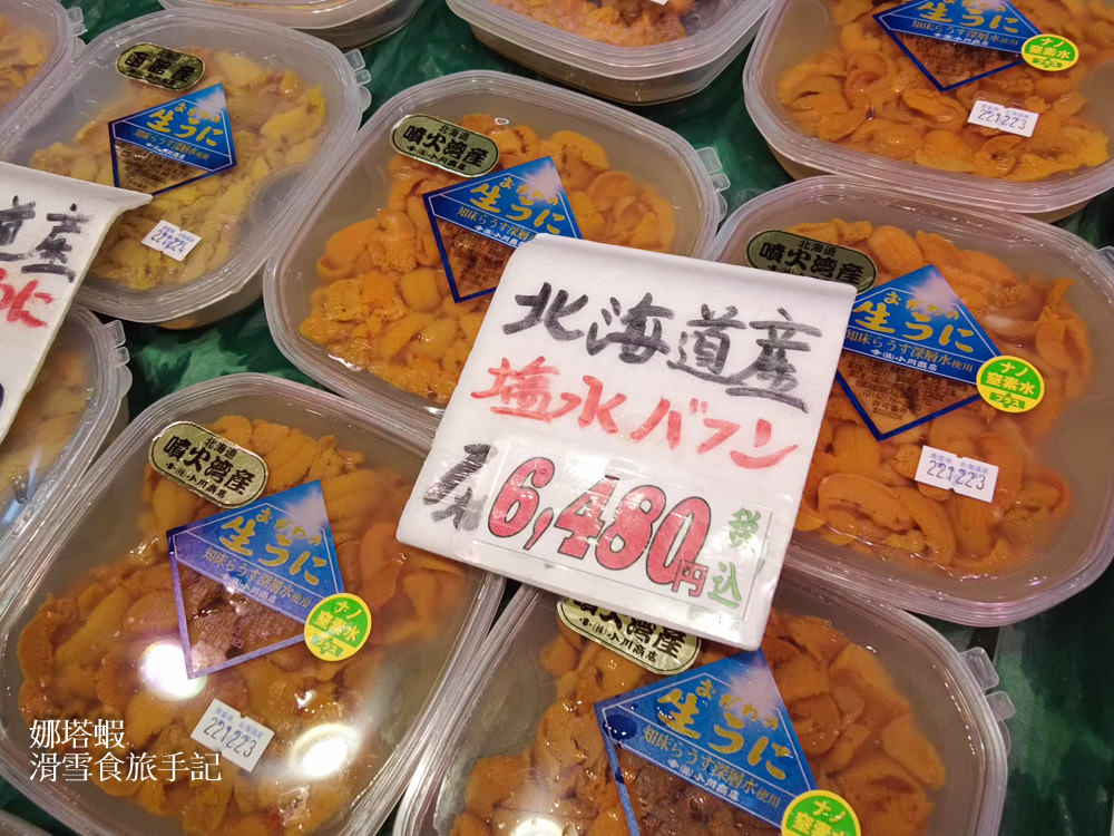 小樽三角市場&滝波食堂，大口吃海鮮丼、帝王蟹、海膽、鮭魚卵
