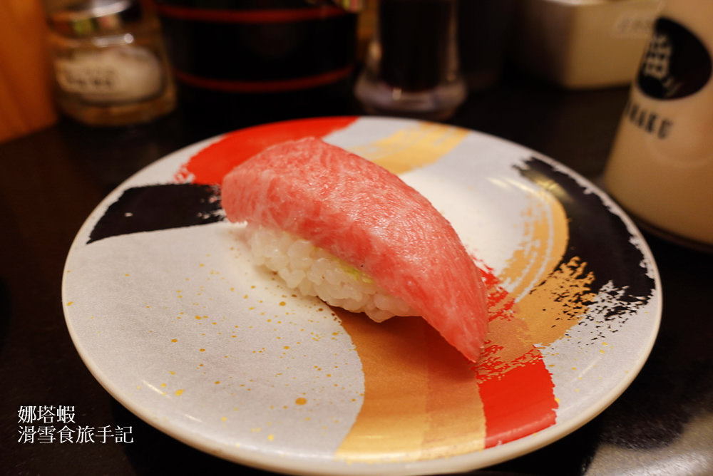 小樽美食_迴轉壽司和樂小樽店 (1)