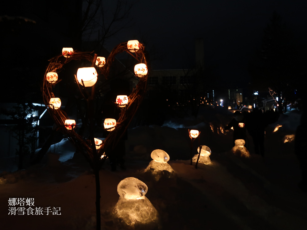 小樽雪燈之路2026︱小樽運河閃耀點點燭光,最浪漫的北海道祭典,絕對必訪 - 第17張圖 小樽雪燈之路︱小樽運河閃耀點點燭光,最浪漫的北海道祭典