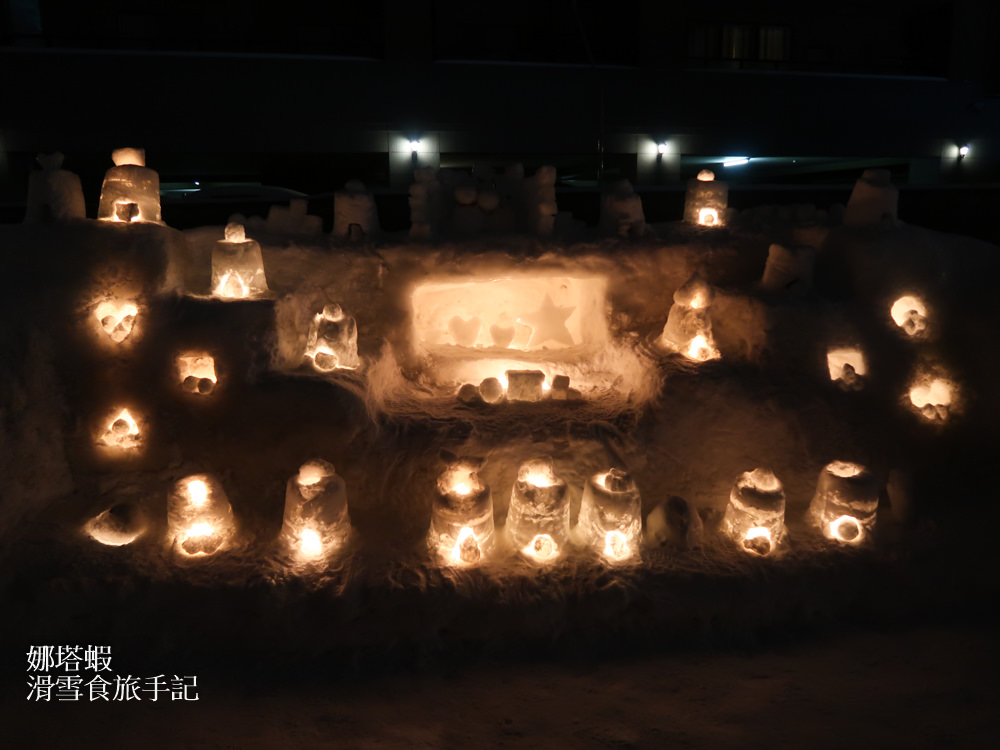 小樽雪燈之路2026︱小樽運河閃耀點點燭光,最浪漫的北海道祭典,絕對必訪 - 第15張圖 小樽雪燈之路︱小樽運河閃耀點點燭光,最浪漫的北海道祭典
