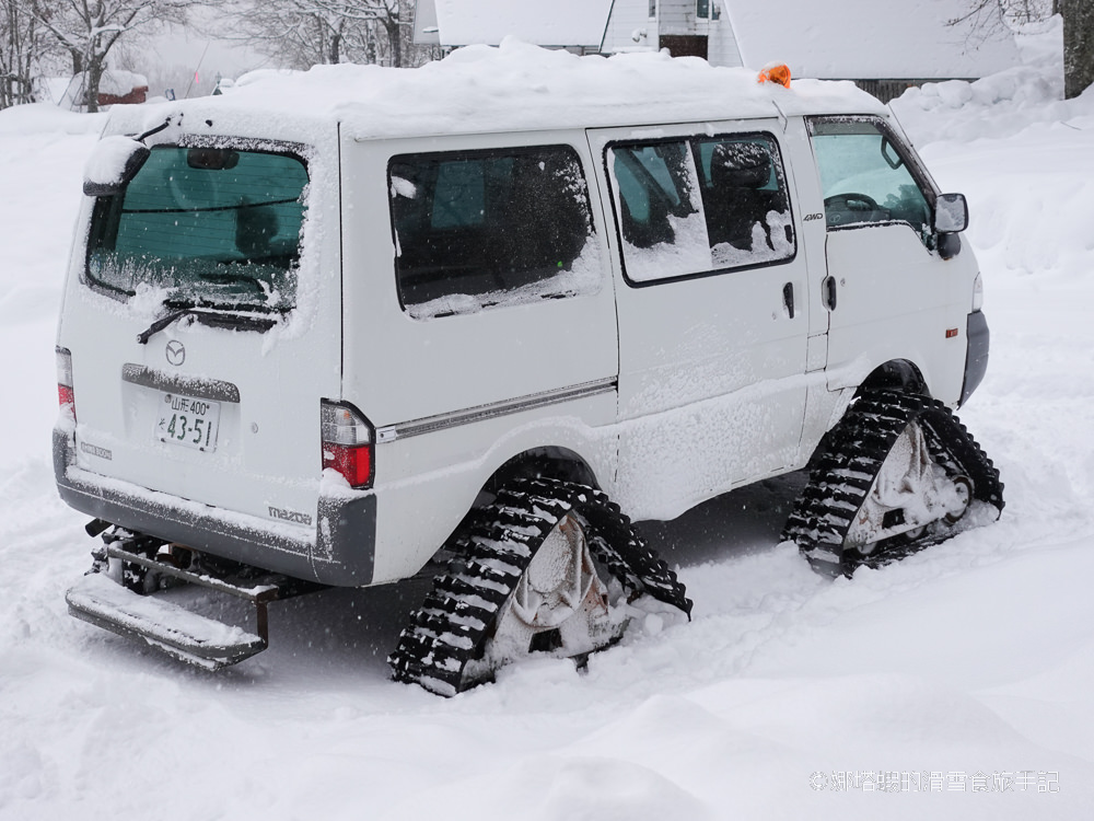 山形朝日町_自然觀雪樂園滑雪行程_住宿小木屋煮火鍋