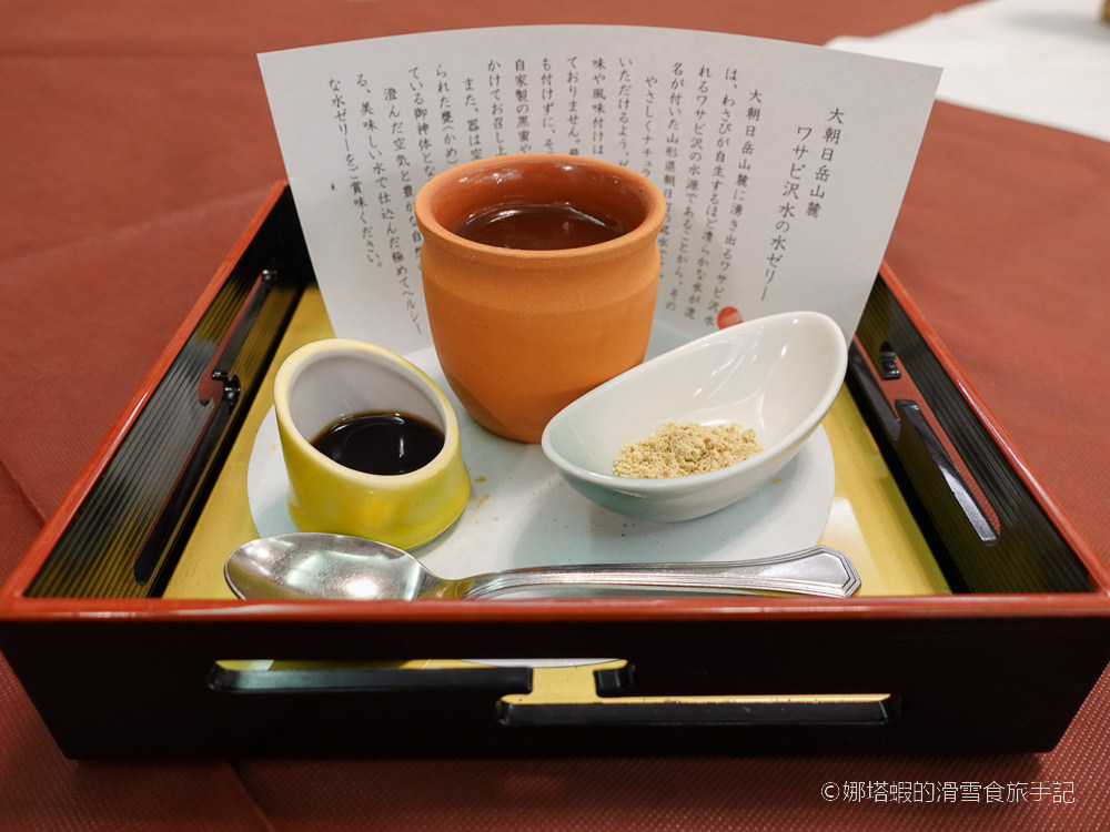 山形朝日町_自然觀雪樂園滑雪行程_住宿小木屋煮火鍋