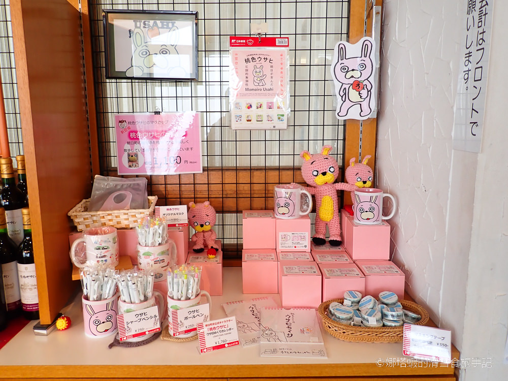 山形朝日町_自然觀雪樂園滑雪行程_住宿小木屋煮火鍋