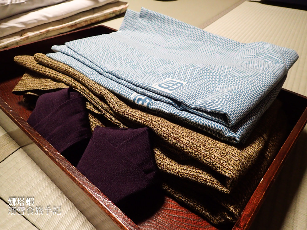 山形藏王高見屋Lucent飯店