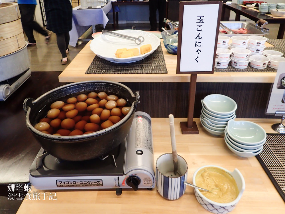 山形藏王高見屋Lucent飯店_藏王滑雪住宿推薦