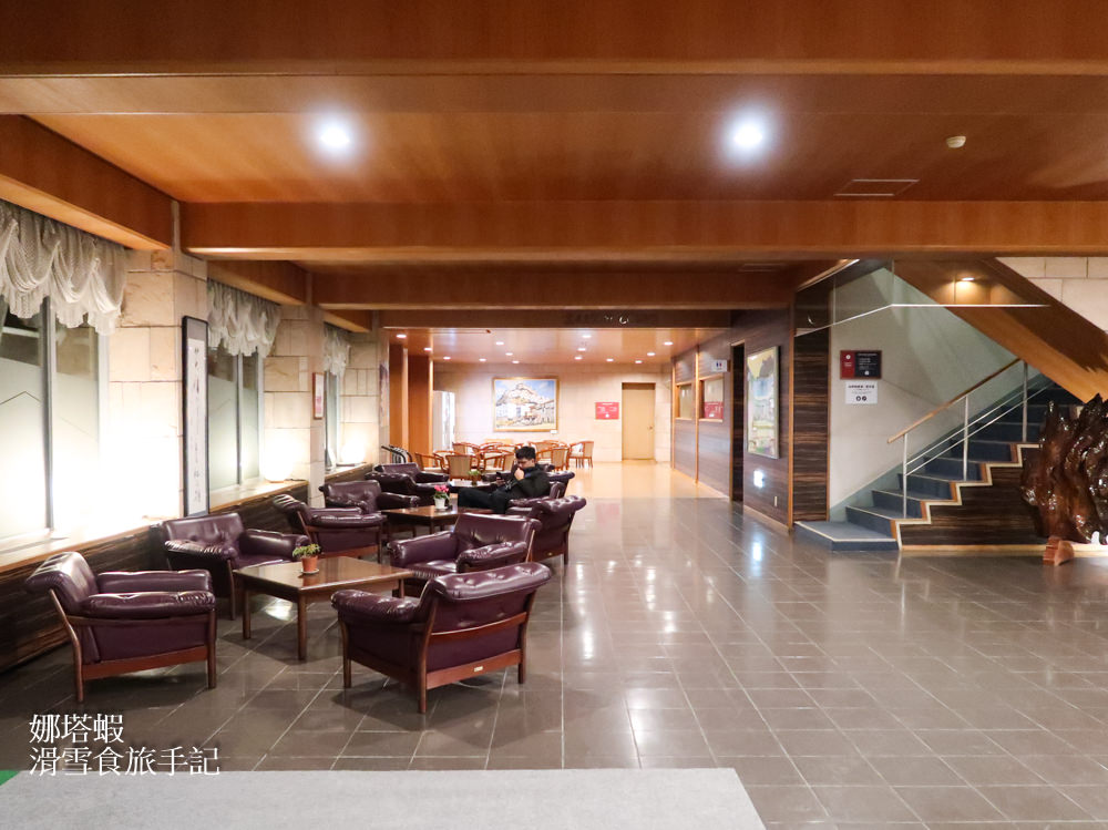 山形藏王高見屋Lucent飯店_藏王滑雪住宿推薦