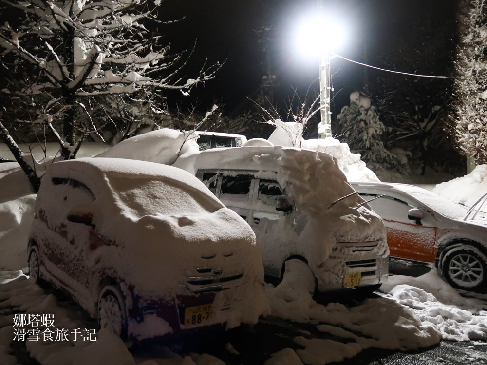 山形藏王高見屋Lucent飯店_藏王滑雪住宿推薦