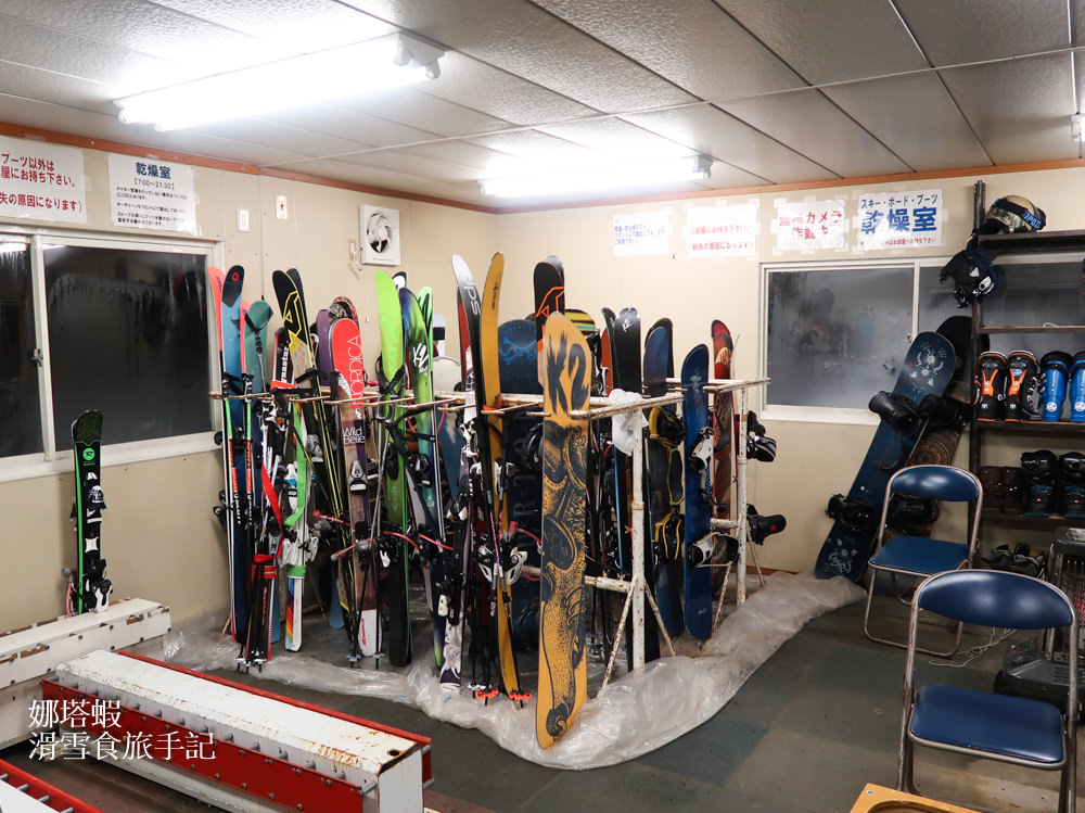 山形藏王高見屋Lucent飯店_藏王滑雪住宿推薦