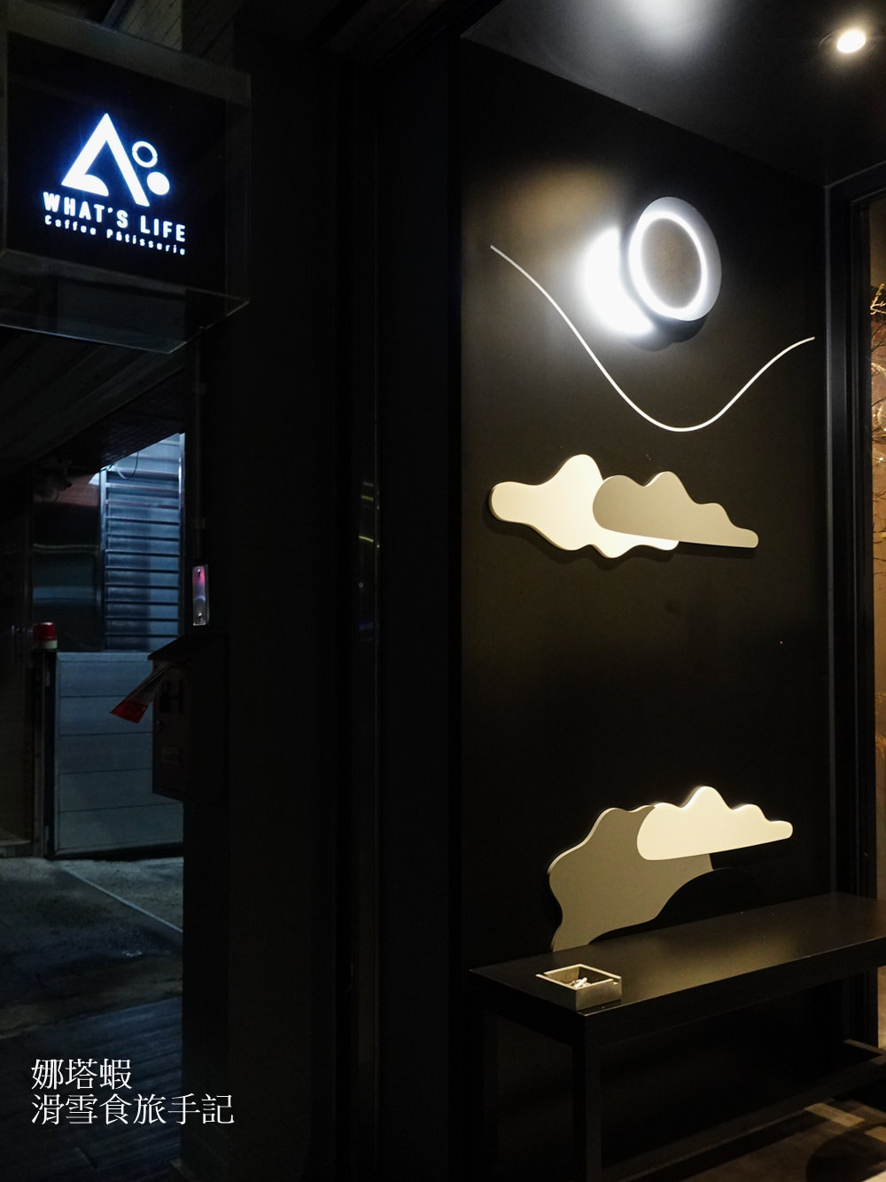 山海工作市_草莓蛋糕_草莓帕菲