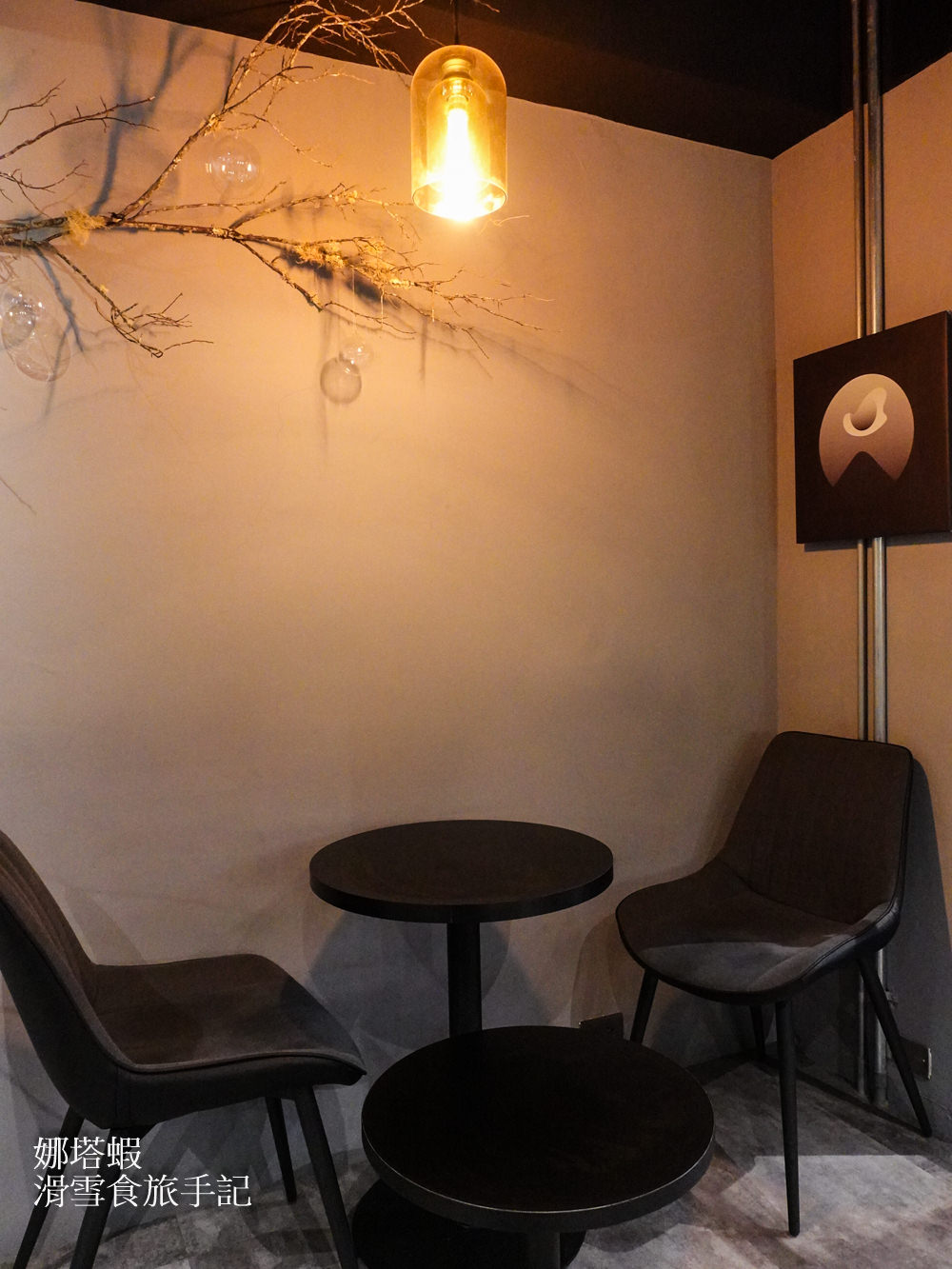 山海工作市_草莓蛋糕_草莓帕菲