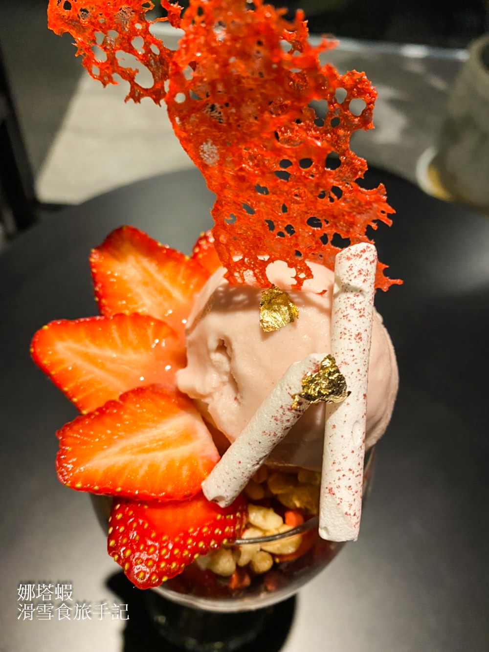 山海工作市_草莓蛋糕_草莓帕菲