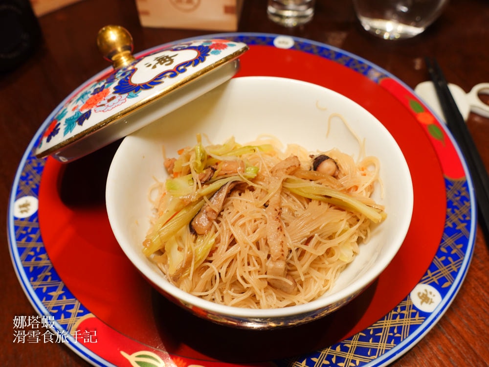 山海樓X綠芽酒藏,米其林一星的台菜&清酒餐酒會 - 第24張圖 山海樓X綠芽酒藏,米其林一星的台菜&清酒餐酒會