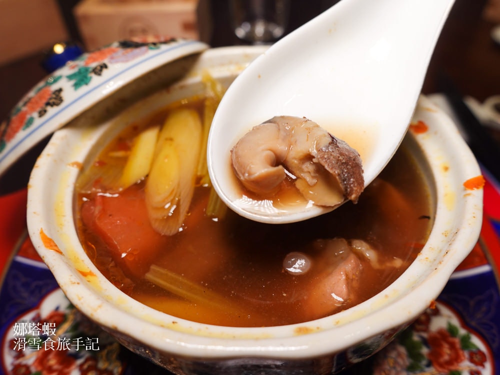 山海樓X綠芽酒藏,米其林一星的台菜&清酒餐酒會 - 第25張圖 山海樓X綠芽酒藏,米其林一星的台菜&清酒餐酒會