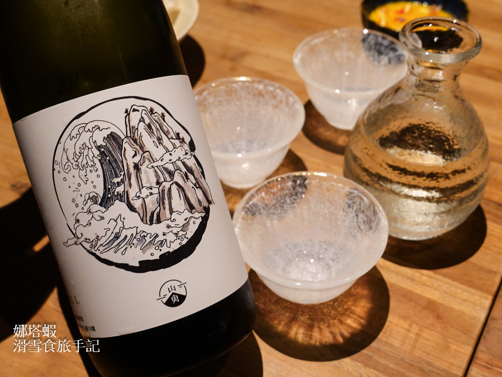 山男Yamasan 東區居酒屋餐廳