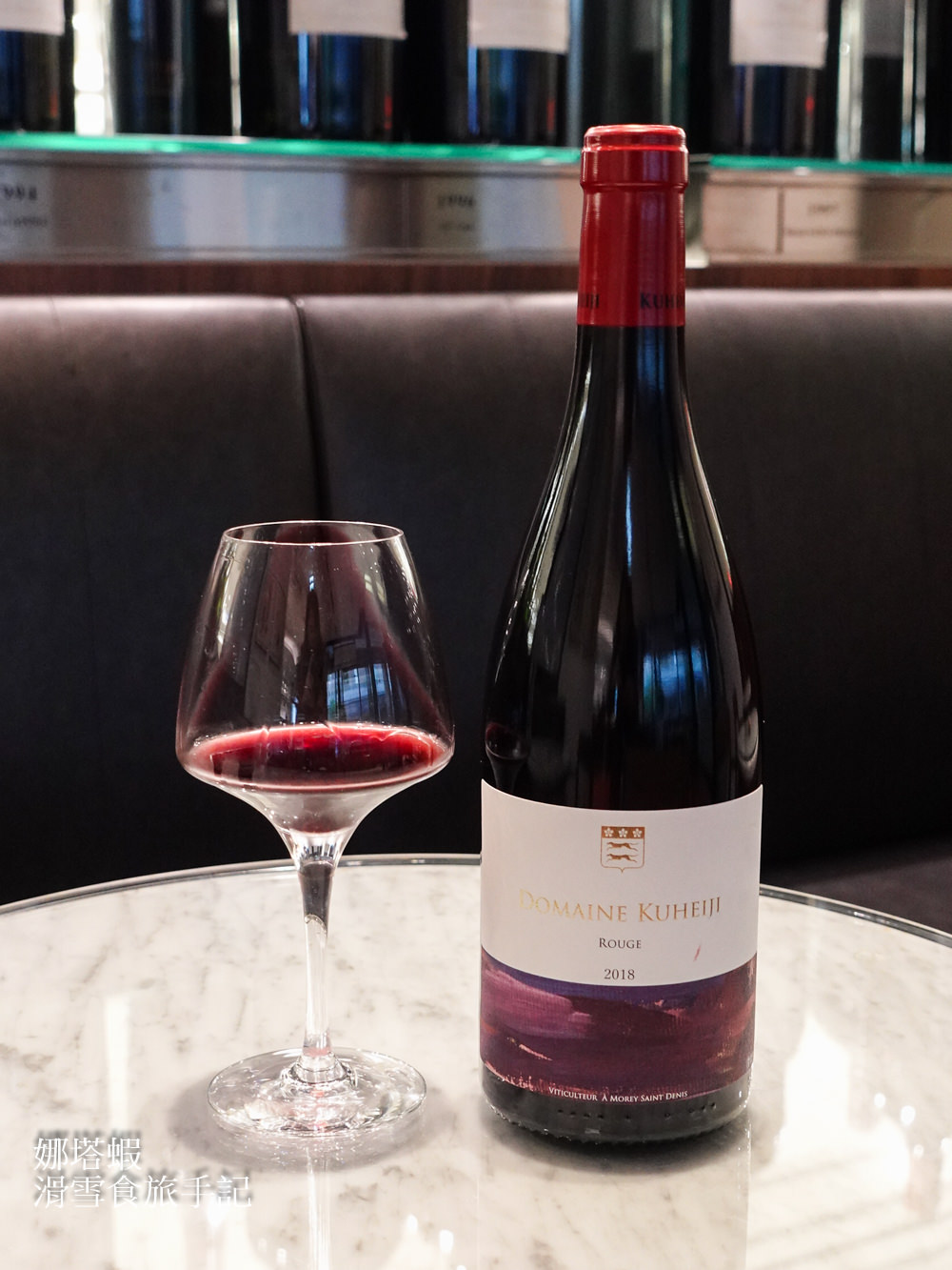 愛諾特卡,萬乘釀造,DOMAINE KUHEIJI,久野九平治本店清酒 