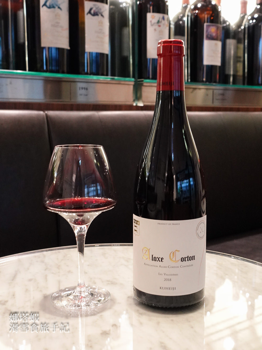 愛諾特卡,萬乘釀造,DOMAINE KUHEIJI,久野九平治本店清酒 