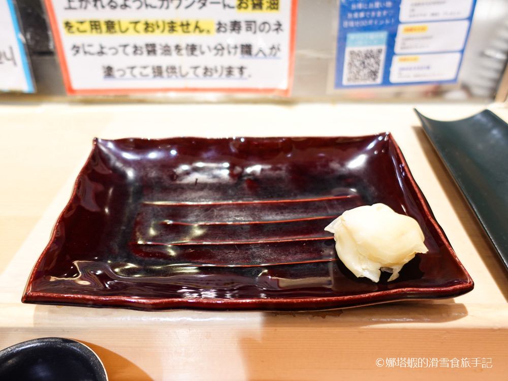 新千歲機場必吃美食！五十七番寿し立食壽司排隊名店