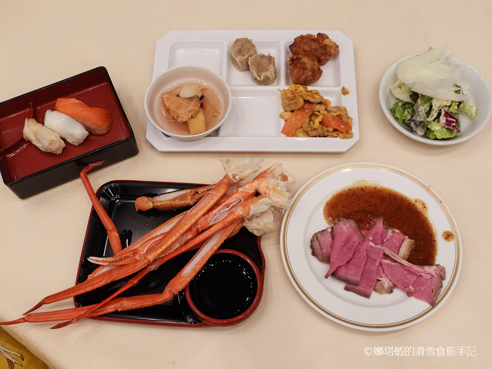 北海道︱新富良野王子飯店．高樓層景觀客房．晚餐蟹腳吃到飽