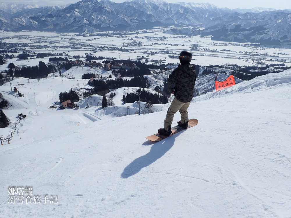 新潟上越國際滑雪場