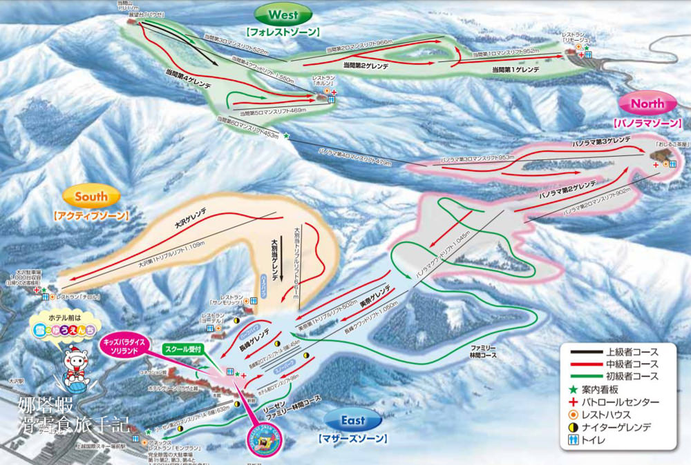 新潟上越國際滑雪場-滑雪場地圖