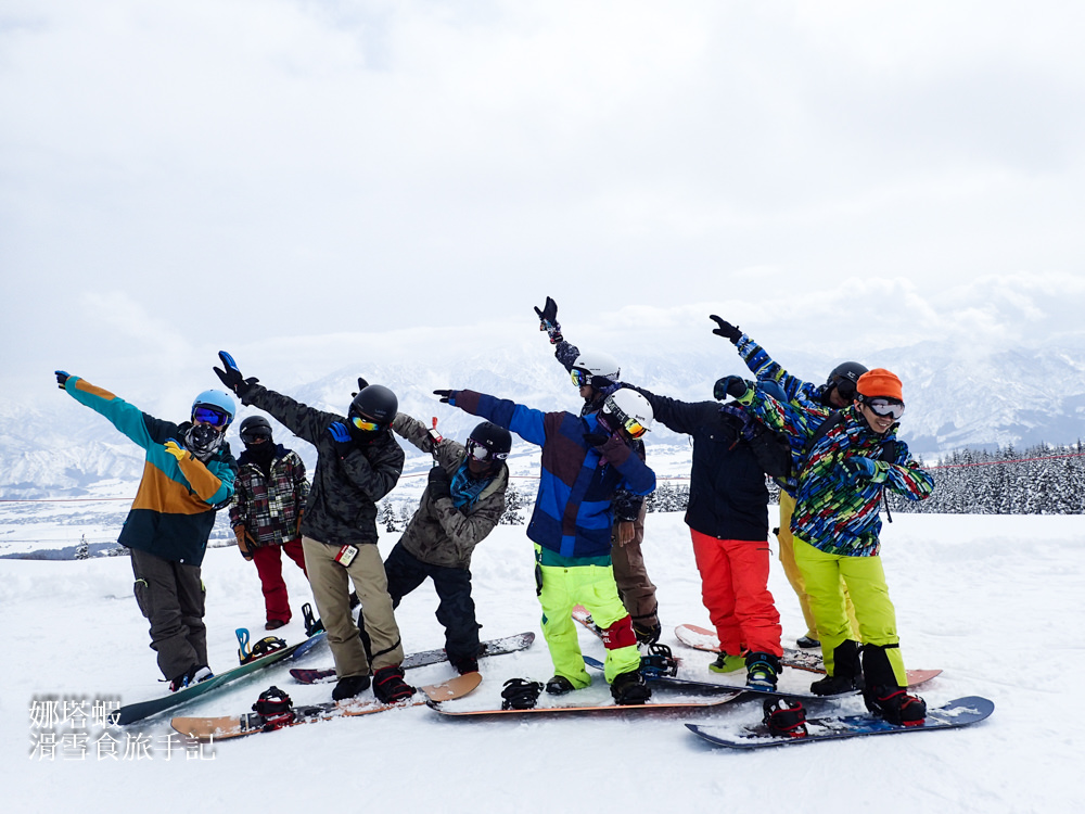新潟上越國際滑雪場