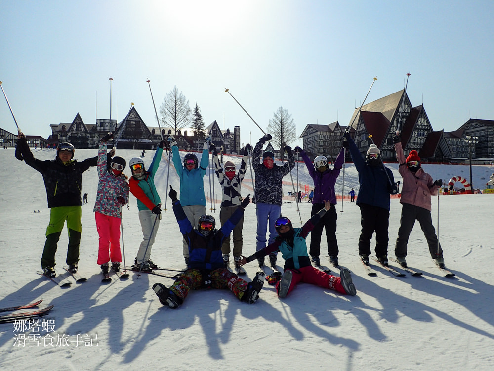 新潟上越國際滑雪場