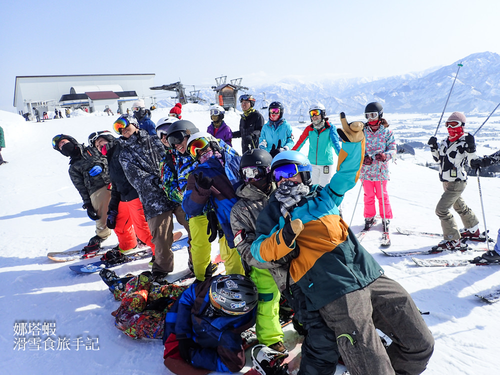 新潟上越國際滑雪場