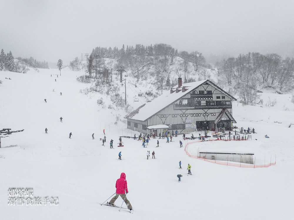 新潟上越國際滑雪場