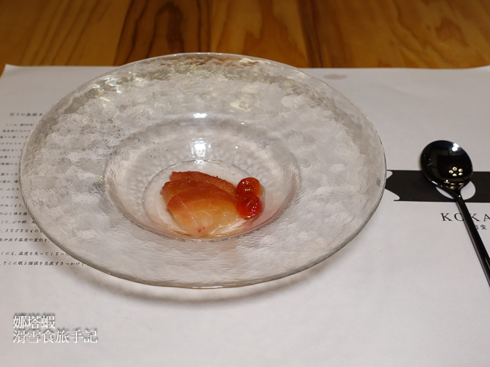 新潟岩室溫泉「灯りの食邸 KOKAJIYA」百年老屋改建、精采絕倫的高級意式料理餐廳