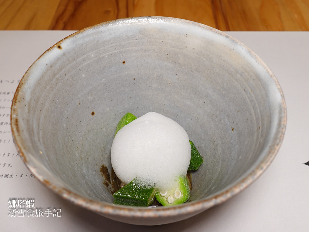 新潟岩室溫泉「灯りの食邸 KOKAJIYA」百年老屋改建、精采絕倫的高級意式料理餐廳