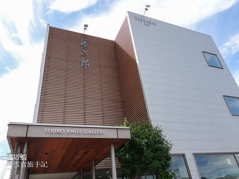 日本工藝之城，新潟燕三條半日遊：燕市産業史料館、藤次郎工廠、美食推薦