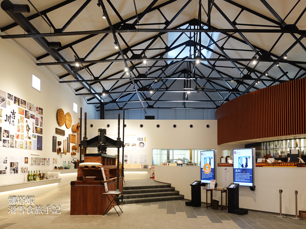 新潟長岡半日遊：攝田屋街區發酵之旅，吉乃川酒造、江口だんご糰子店、5en餐廳