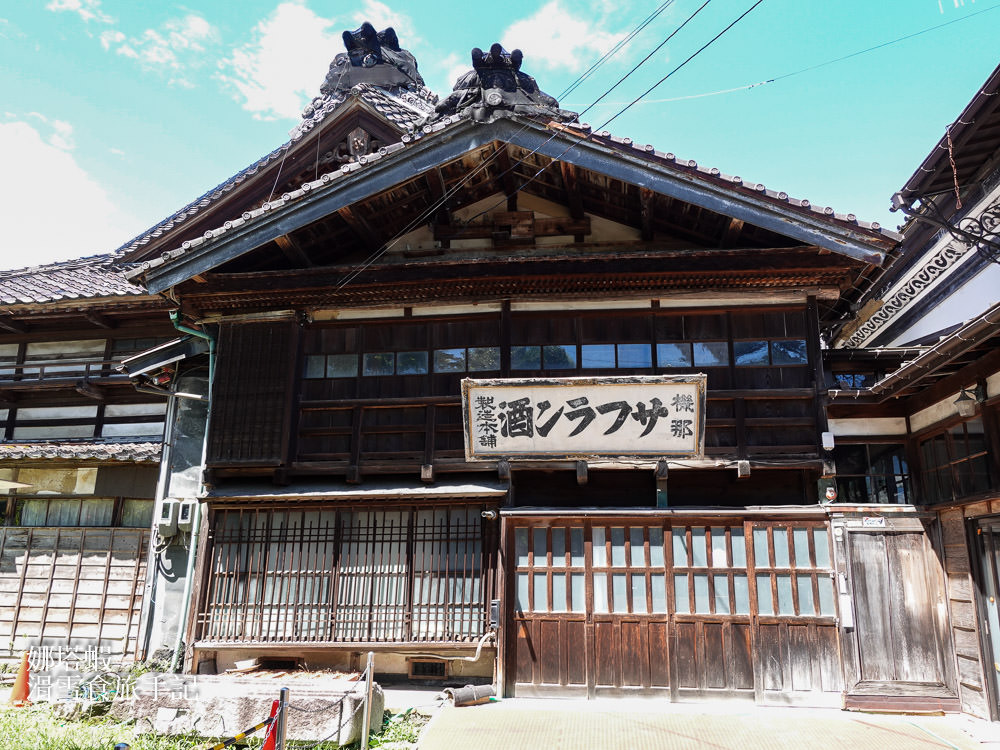 新潟長岡半日遊:釀造小鎮「攝田屋」發酵之旅,吉乃川酒造、江口だんご糰子店、5en餐廳 - 第19張圖 新潟長岡半日遊:攝田屋街區發酵之旅,吉乃川酒造、江口だんご糰子店、5en餐廳