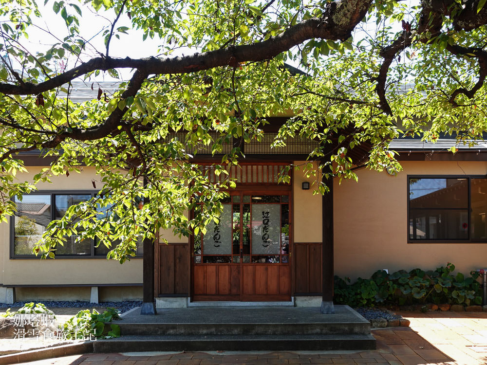 新潟長岡半日遊:釀造小鎮「攝田屋」發酵之旅,吉乃川酒造、江口だんご糰子店、5en餐廳 - 第2張圖 新潟長岡半日遊:攝田屋街區發酵之旅,吉乃川酒造、江口だんご糰子店、5en餐廳