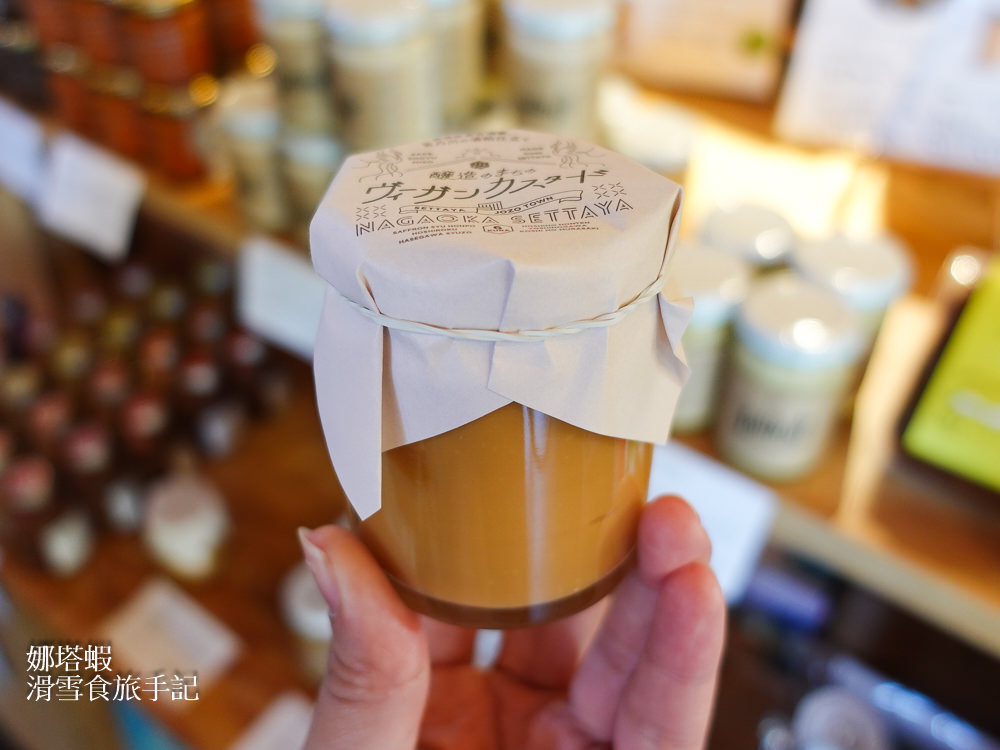 新潟長岡半日遊:釀造小鎮「攝田屋」發酵之旅,吉乃川酒造、江口だんご糰子店、5en餐廳 - 第28張圖 新潟長岡半日遊:攝田屋街區發酵之旅,吉乃川酒造、江口だんご糰子店、5en餐廳