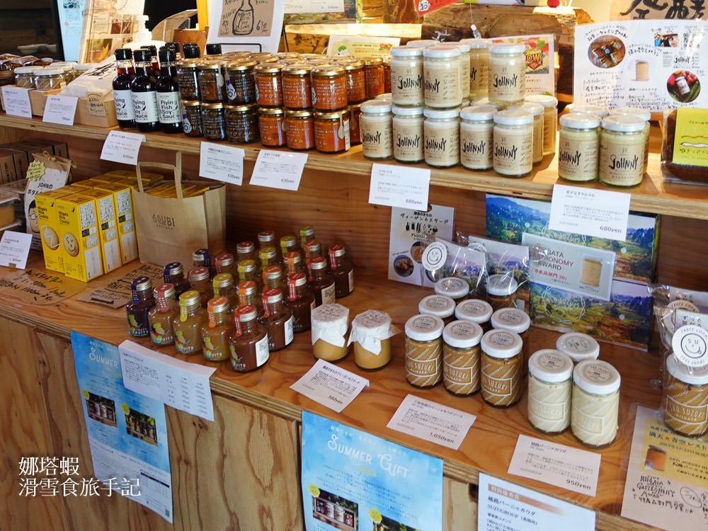 新潟長岡半日遊：攝田屋街區發酵之旅，吉乃川酒造、江口だんご糰子店、5en餐廳