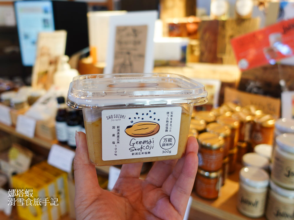 新潟長岡半日遊：攝田屋街區發酵之旅，吉乃川酒造、江口だんご糰子店、5en餐廳