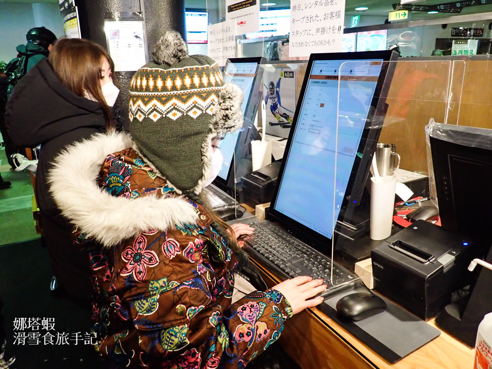 旭川神居滑雪場攻略，交通、滑雪場、