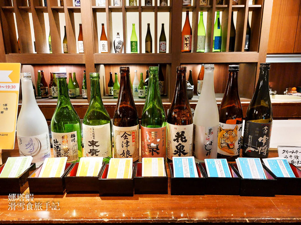 星野磐梯山溫泉飯店，體驗「お洒落」時髦的大人感