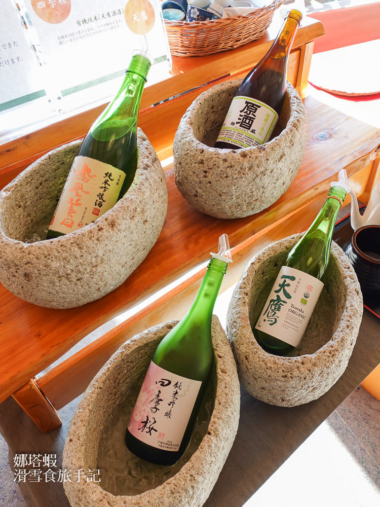 界日光_星野集團的頂級溫泉旅宿_中禪寺湖景房的奢華空間